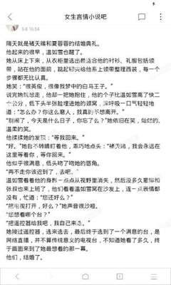 菲律宾补办护照以及签证免费是真的吗，补办流程是怎么样的呢_菲律宾签证网